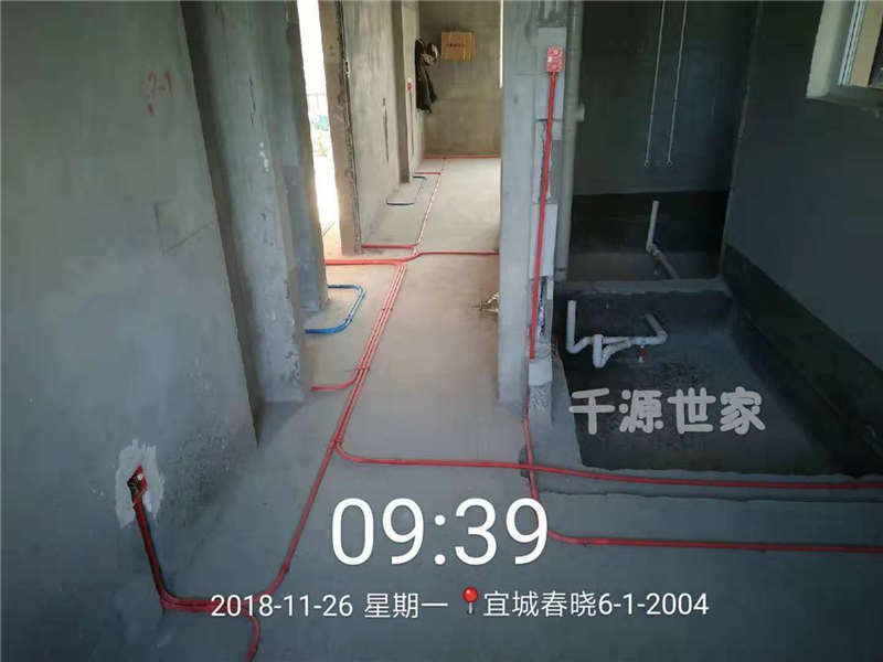 走廊水電