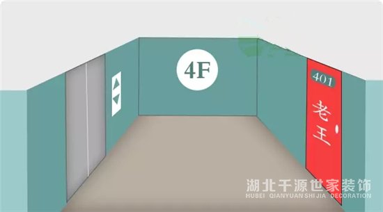 電梯到門口