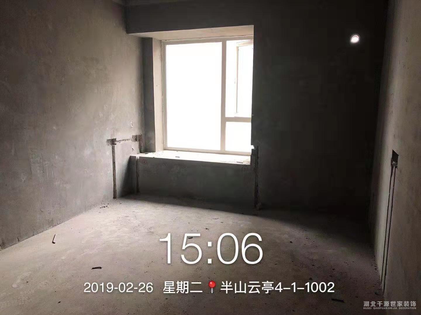 宜昌裝修貸款1234wd貸款