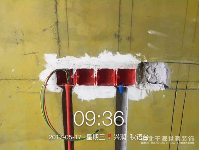 不設置整個電路的地線