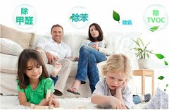 【宜昌裝修】新房裝修完工之后沒(méi)有味道就可以入住了嗎? 