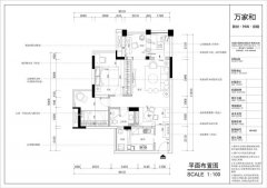 【宜昌裝修】鄰居92平方兩房變四房，保藏儲(chǔ)納無(wú)處不在無(wú)所不能。 